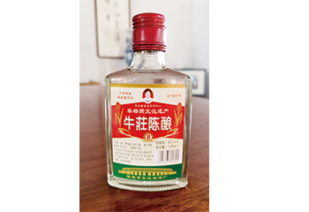 牛莊陈酿 42度125ML