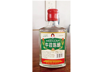 牛莊陈酿 50度125ML