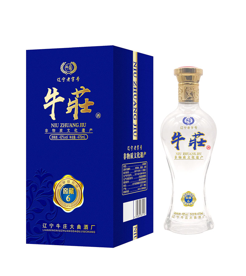 牛莊特曲（20年窑藏）50度-500ML