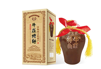 牛莊特曲（20年窑藏）52度-500ML